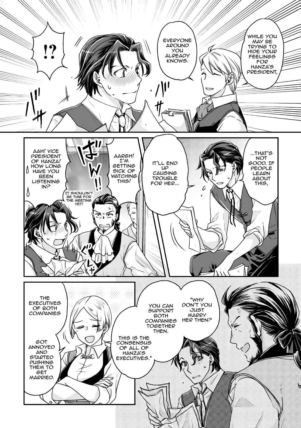 Tsuki ga Michibiku Isekai Douchuu Chap 20 - Next Chap 21