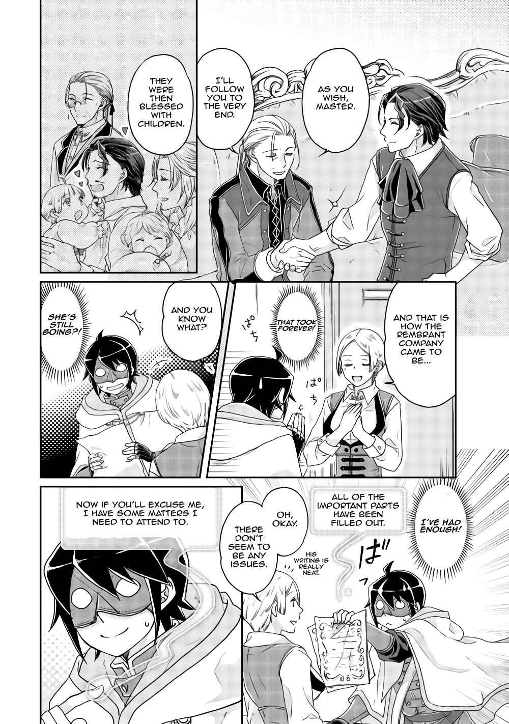 Tsuki ga Michibiku Isekai Douchuu Chap 20 - Next Chap 21
