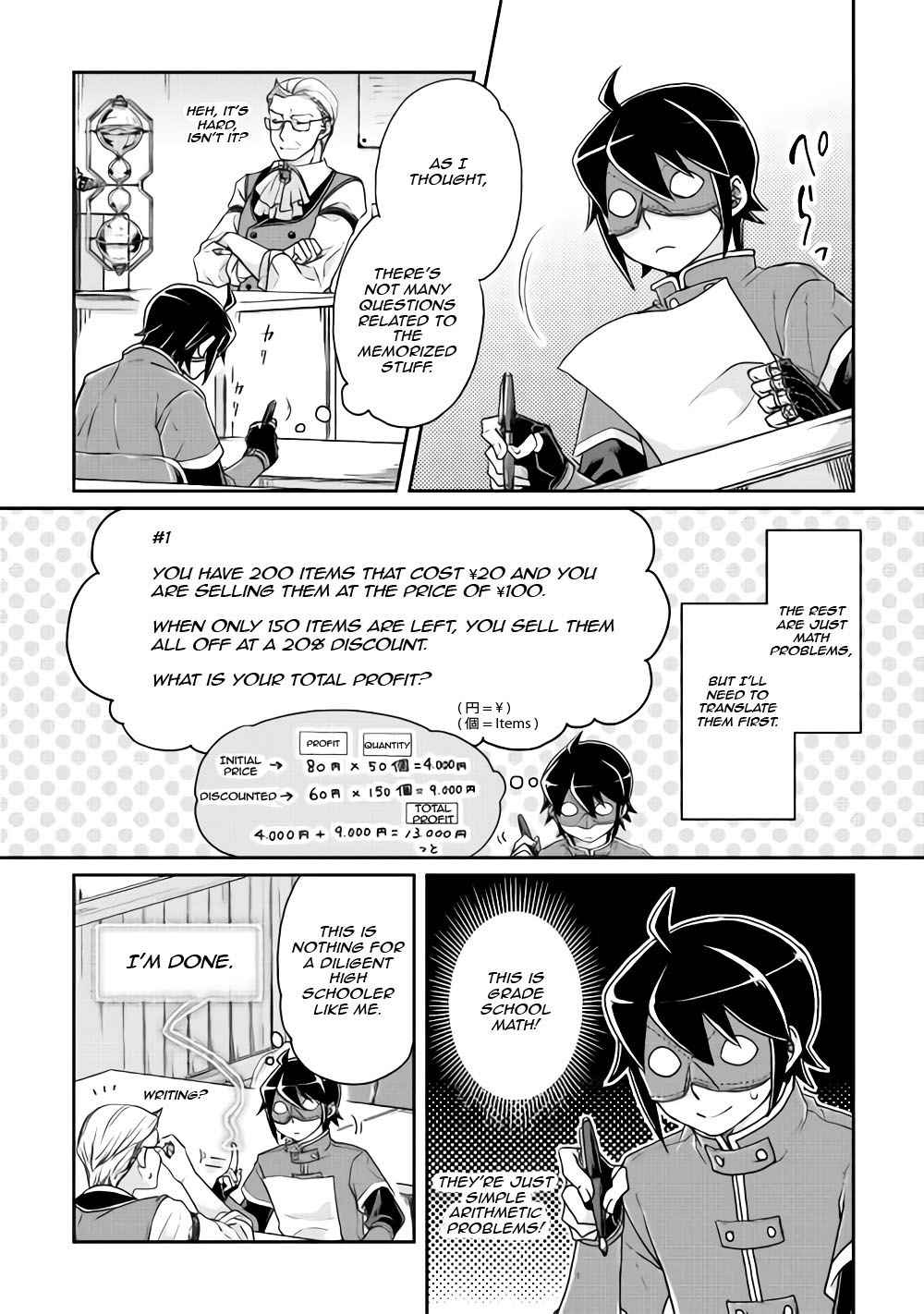 Tsuki ga Michibiku Isekai Douchuu Chap 20 - Next Chap 21