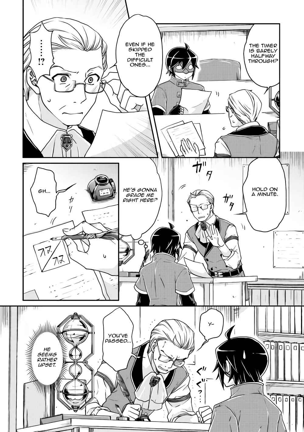 Tsuki ga Michibiku Isekai Douchuu Chap 20 - Next Chap 21