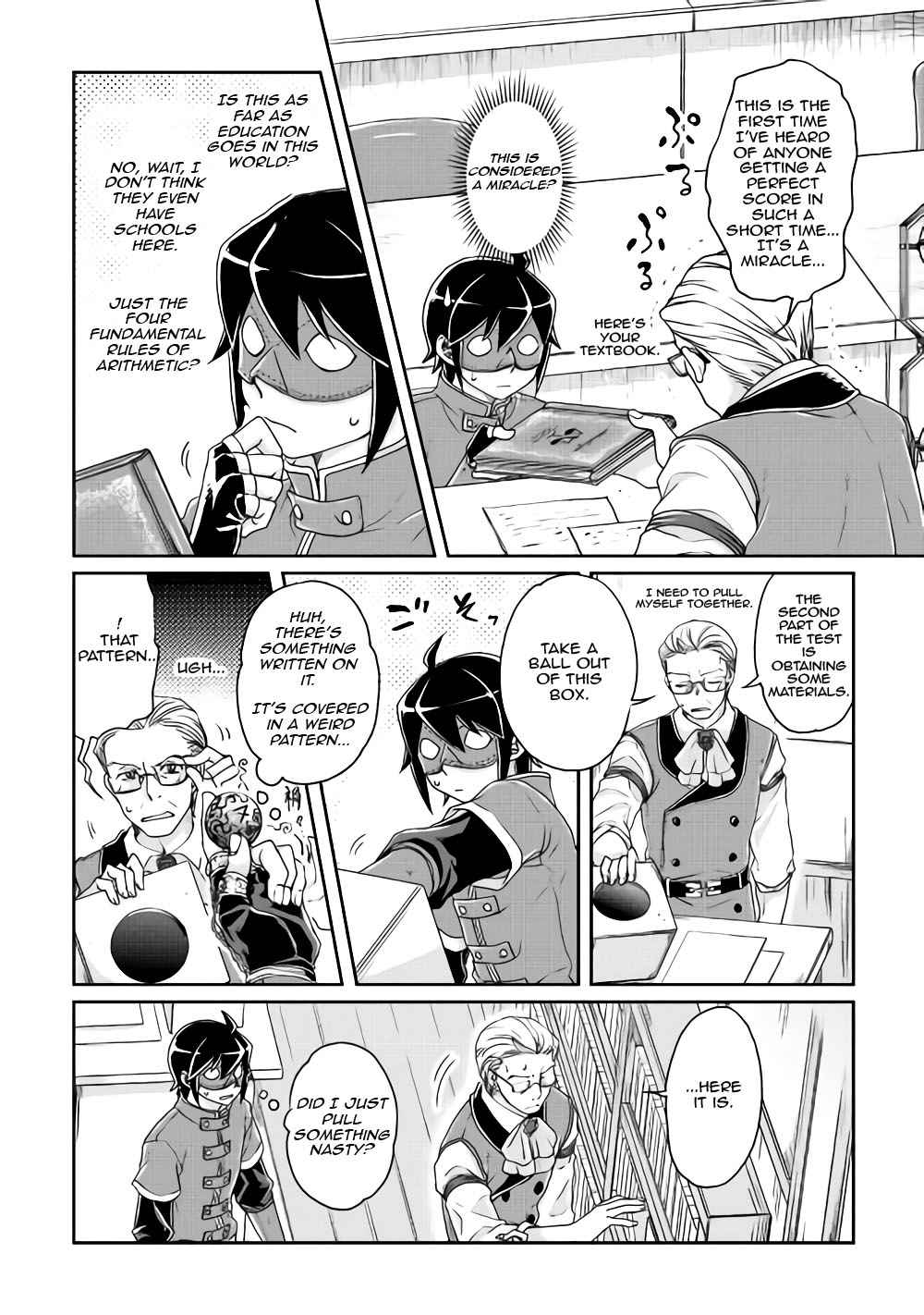 Tsuki ga Michibiku Isekai Douchuu Chap 20 - Next Chap 21