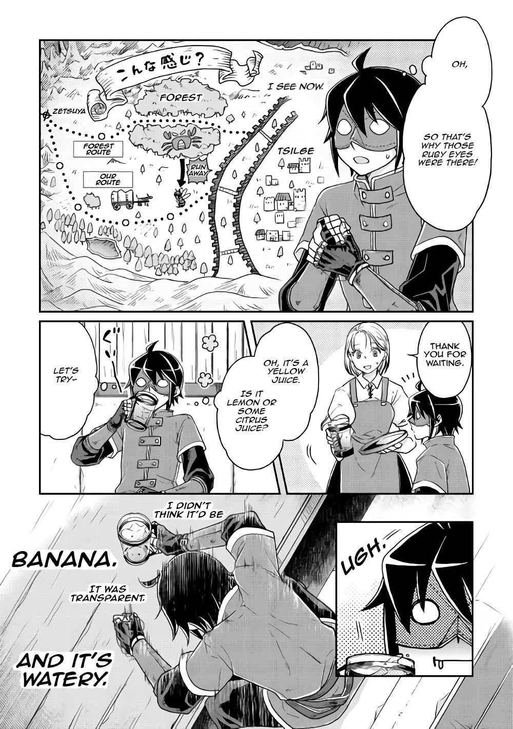 Tsuki ga Michibiku Isekai Douchuu Chap 21 - Next Chap 22