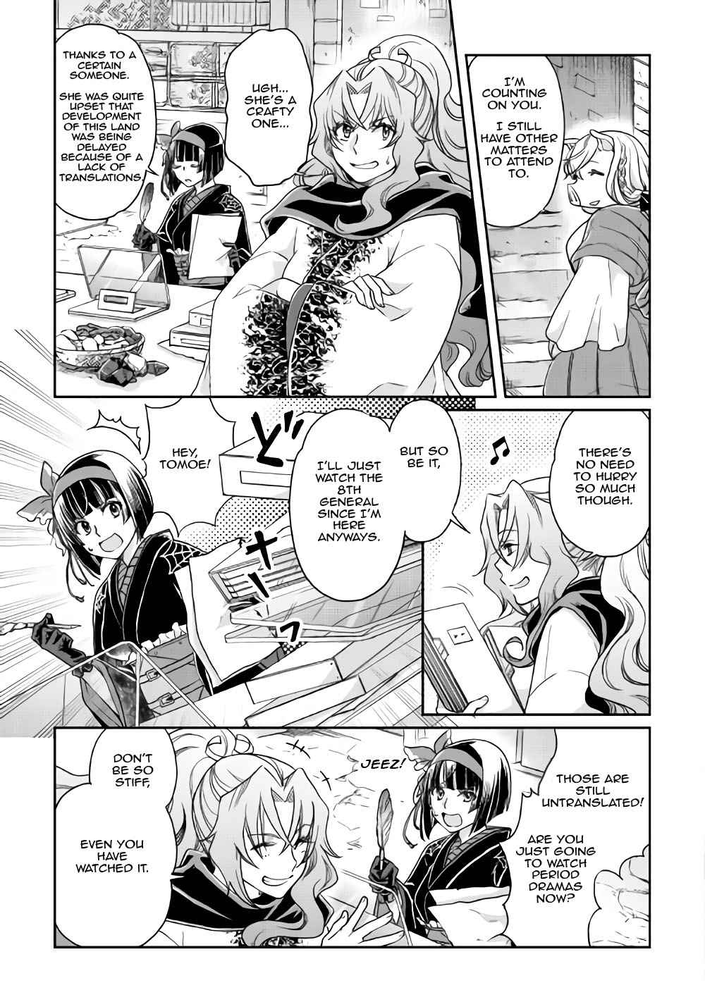 Tsuki ga Michibiku Isekai Douchuu Chap 21 - Next Chap 22