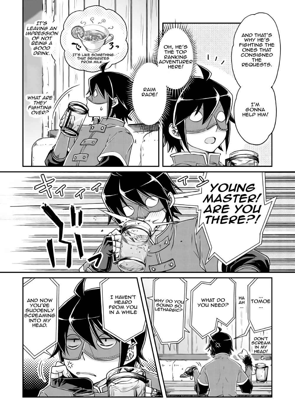 Tsuki ga Michibiku Isekai Douchuu Chap 21 - Next Chap 22