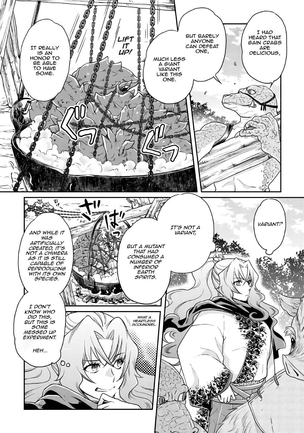 Tsuki ga Michibiku Isekai Douchuu Chap 21 - Next Chap 22