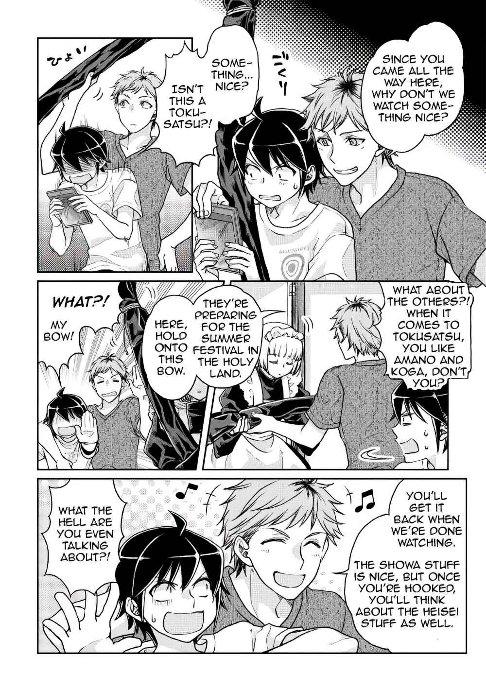 Tsuki ga Michibiku Isekai Douchuu Chap 22 - Next Chap 23