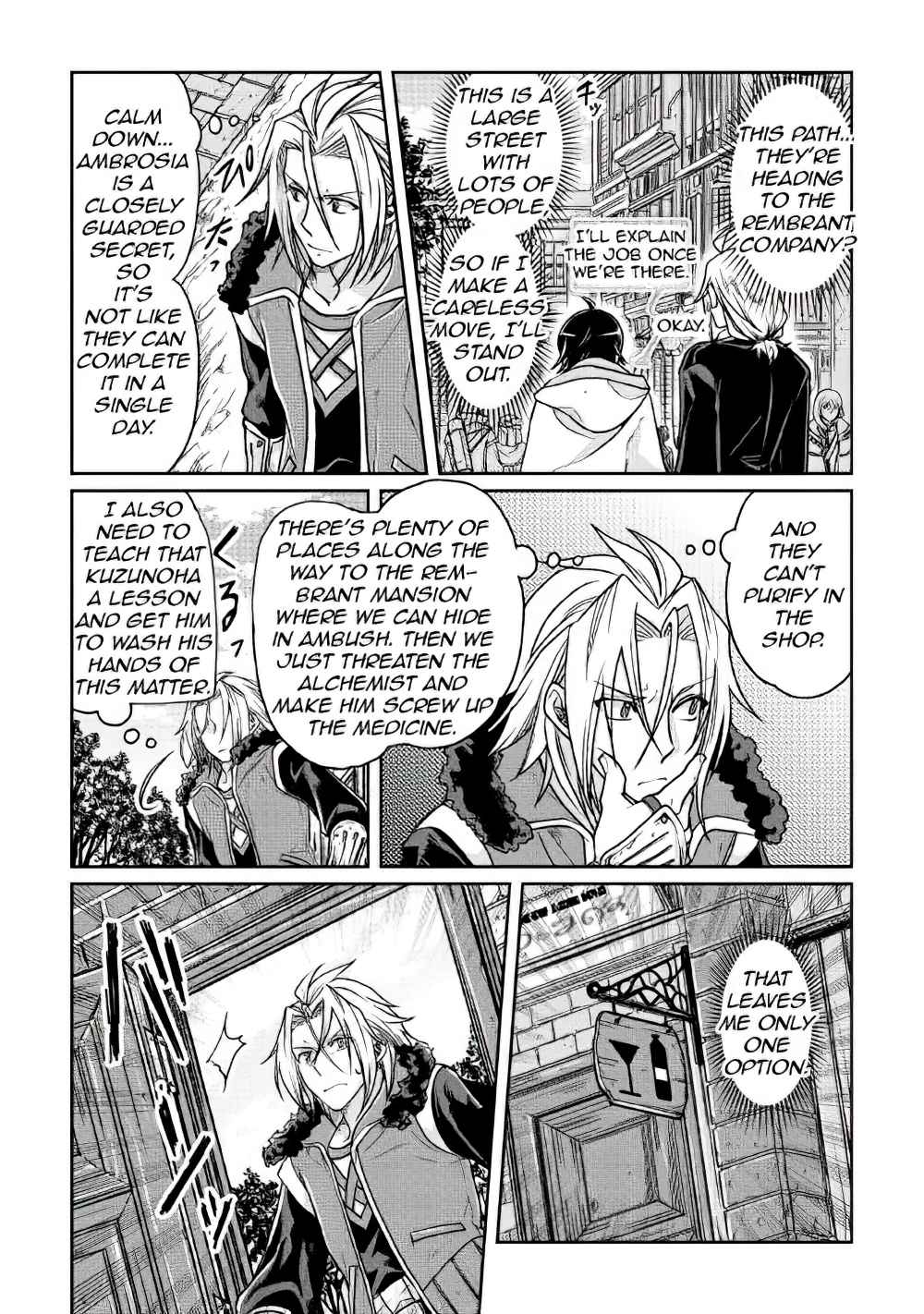 Tsuki ga Michibiku Isekai Douchuu Chap 22 - Next Chap 23