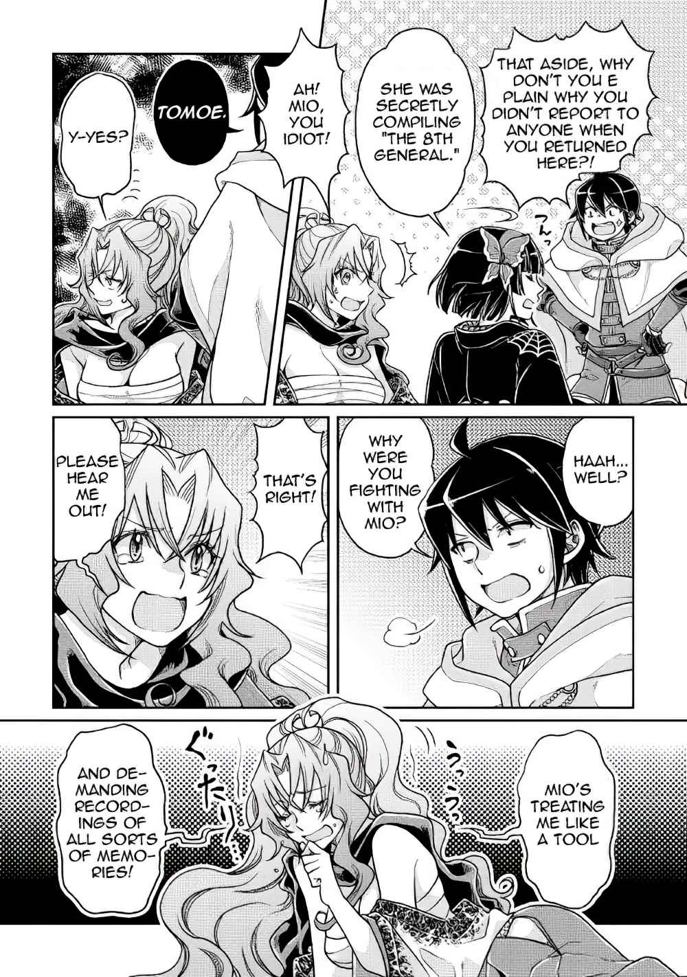 Tsuki ga Michibiku Isekai Douchuu Chap 22 - Next Chap 23