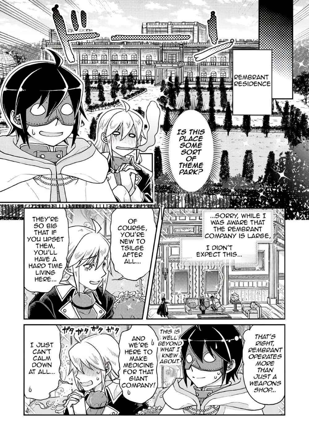 Tsuki ga Michibiku Isekai Douchuu Chap 23 - Next Chap 24