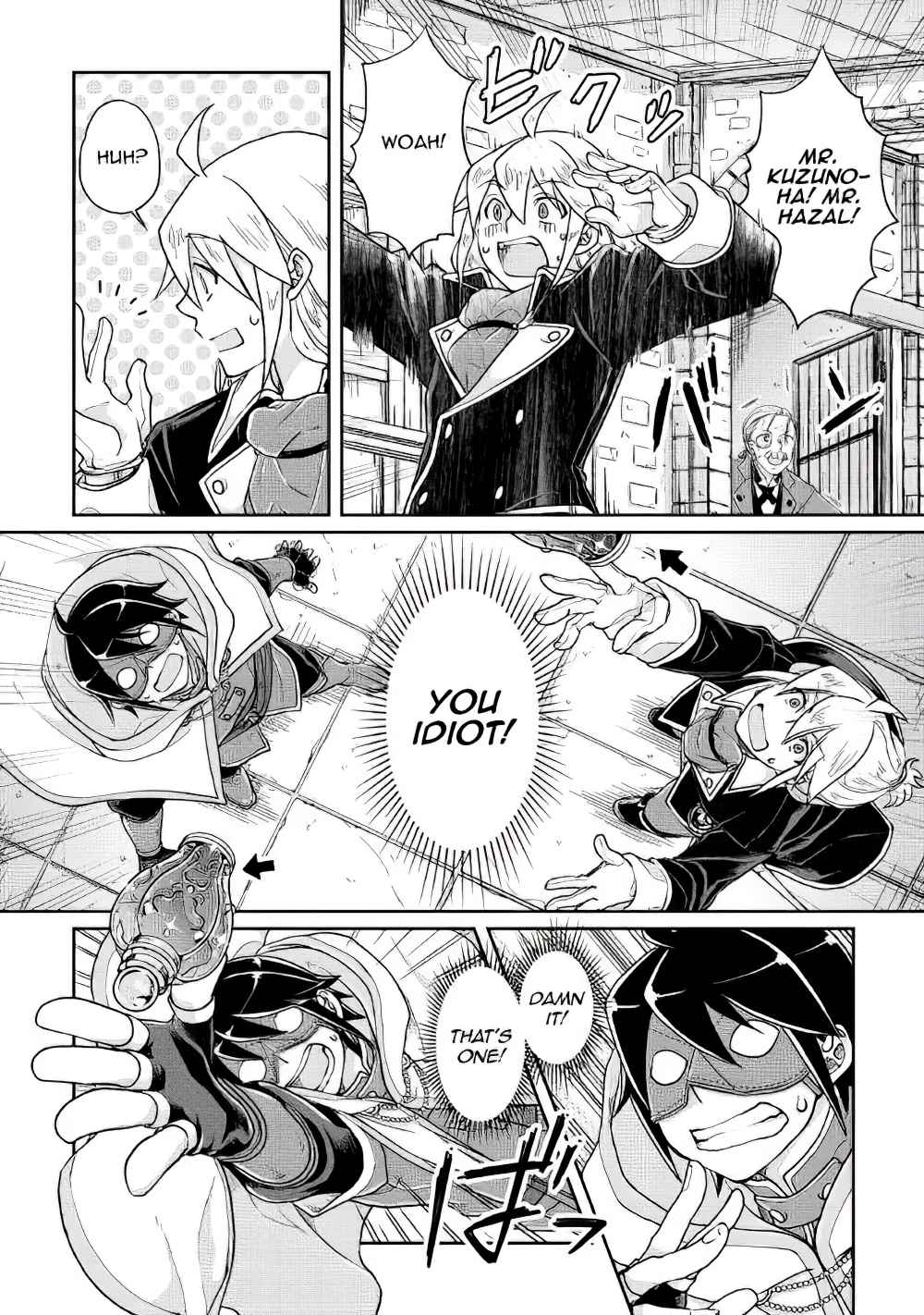Tsuki ga Michibiku Isekai Douchuu Chap 23 - Next Chap 24
