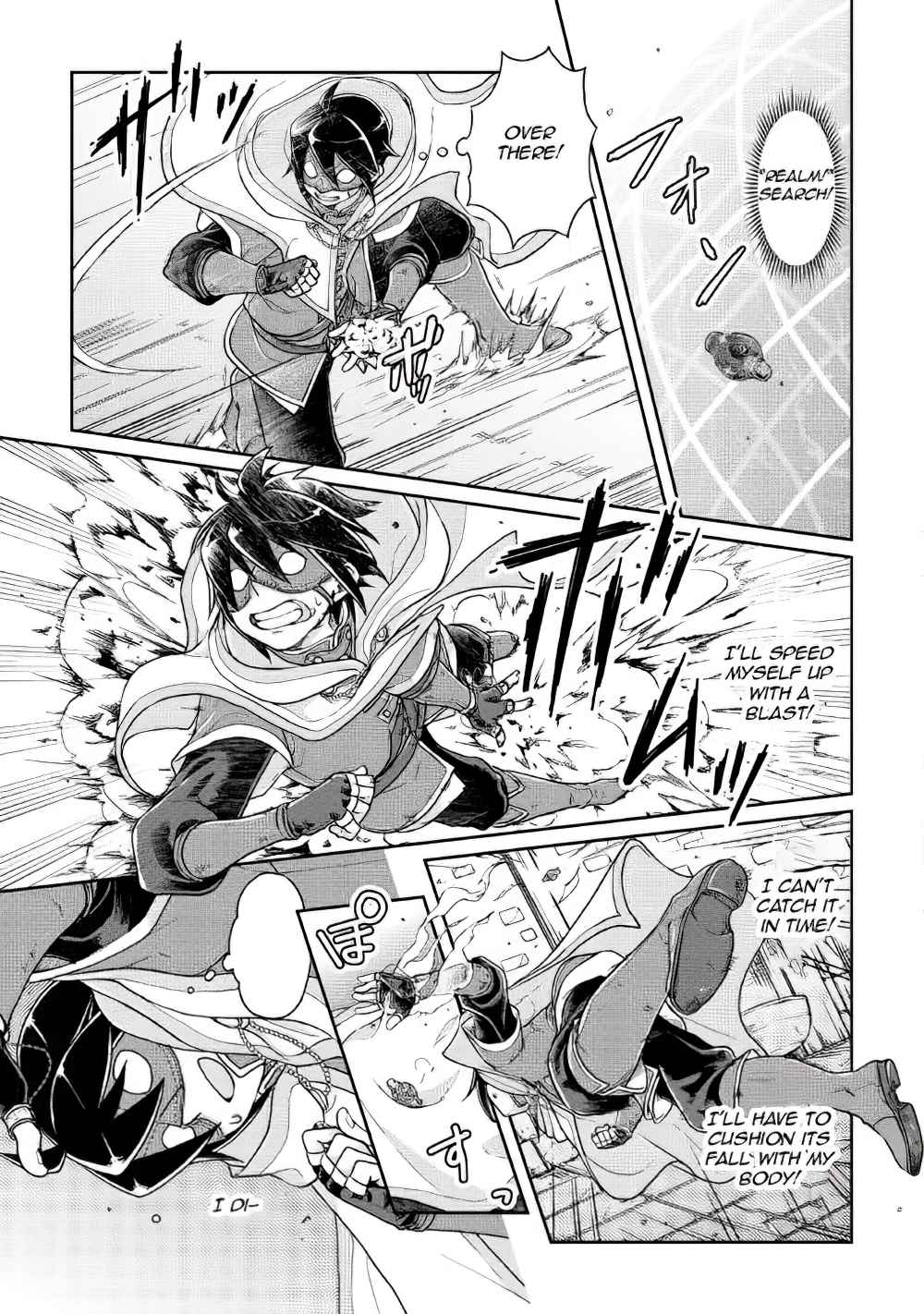 Tsuki ga Michibiku Isekai Douchuu Chap 23 - Next Chap 24