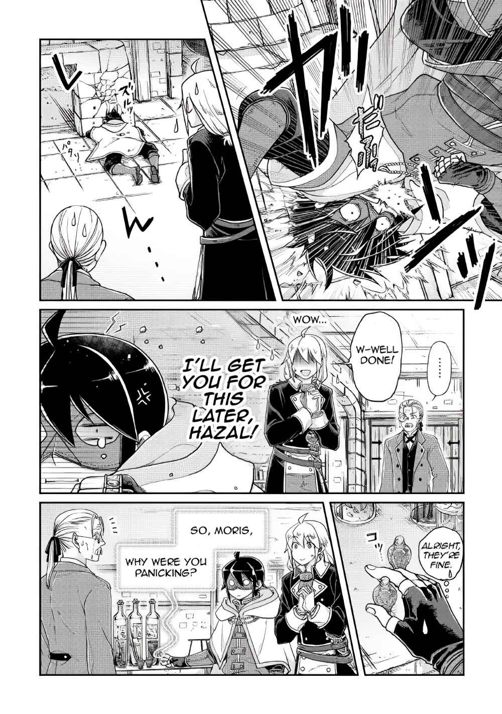 Tsuki ga Michibiku Isekai Douchuu Chap 23 - Next Chap 24