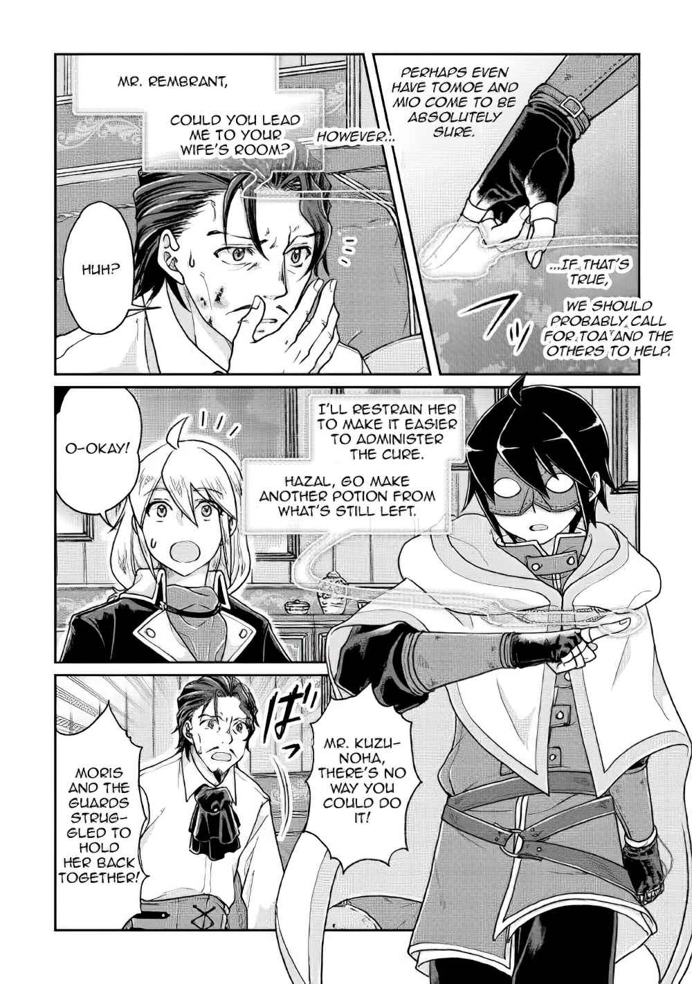 Tsuki ga Michibiku Isekai Douchuu Chap 23 - Next Chap 24