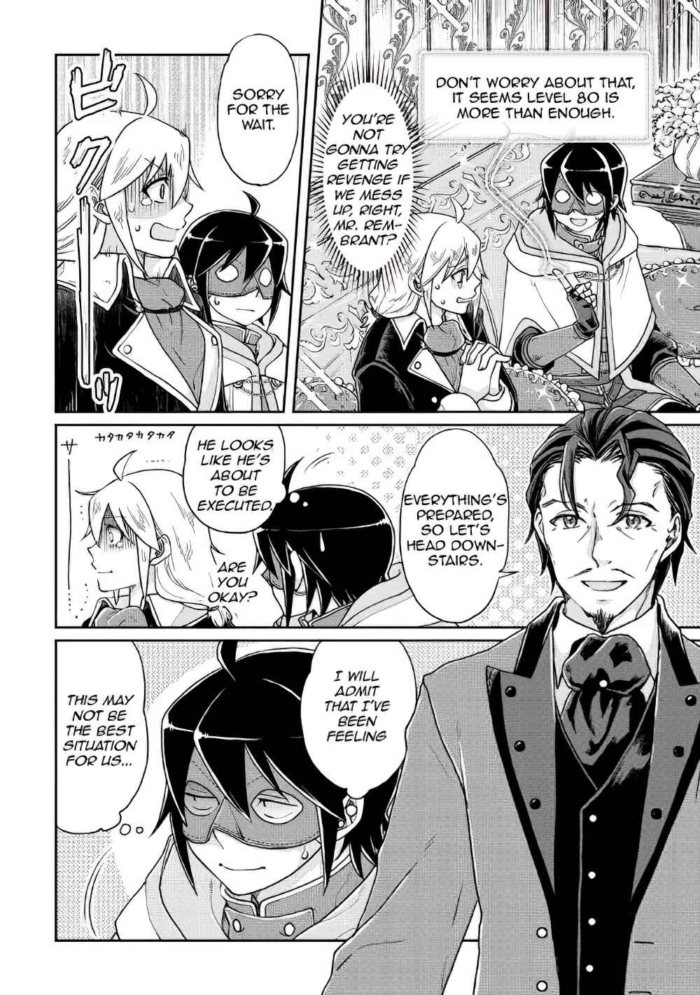 Tsuki ga Michibiku Isekai Douchuu Chap 23 - Next Chap 24