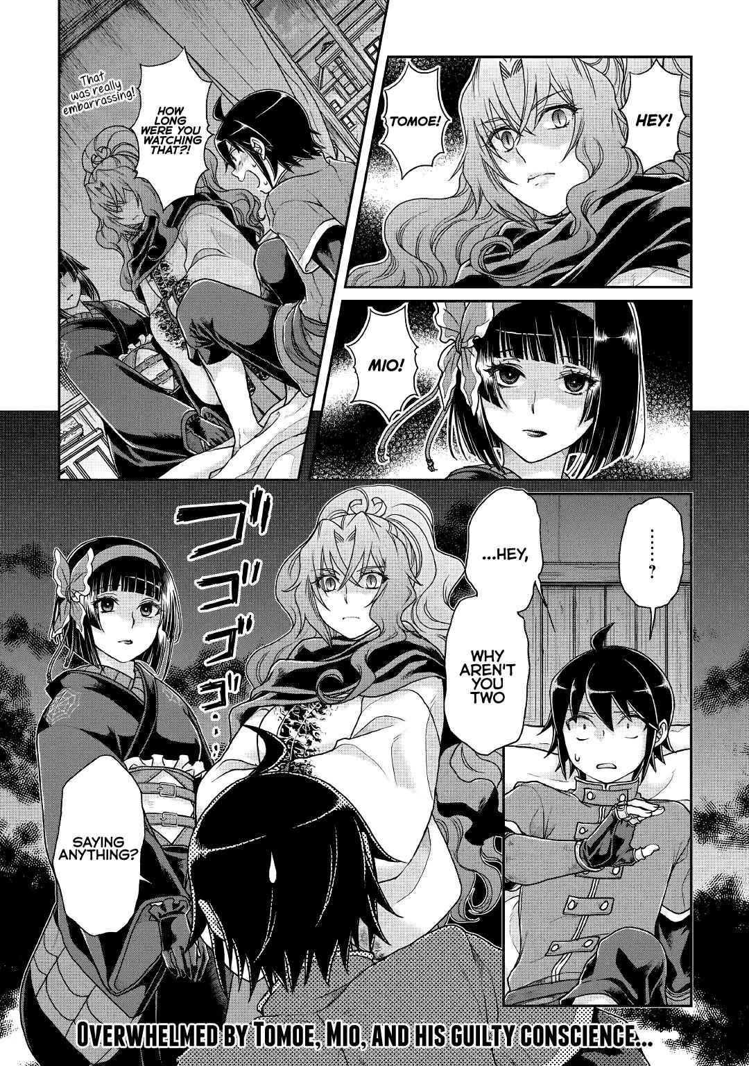 Tsuki ga Michibiku Isekai Douchuu Chap 37 - Next Chap 38
