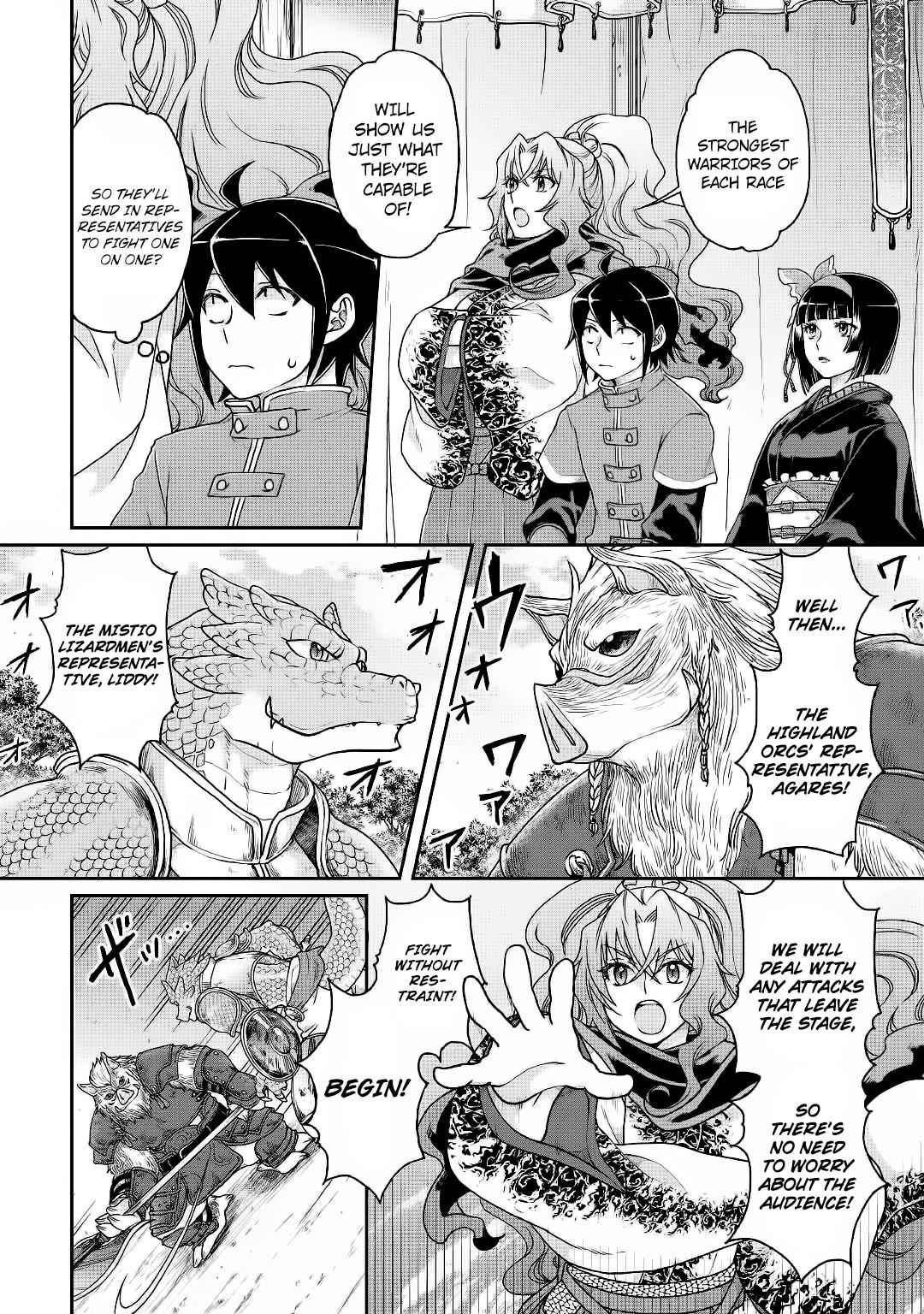 Tsuki ga Michibiku Isekai Douchuu Chap 34 - Next Chap 35