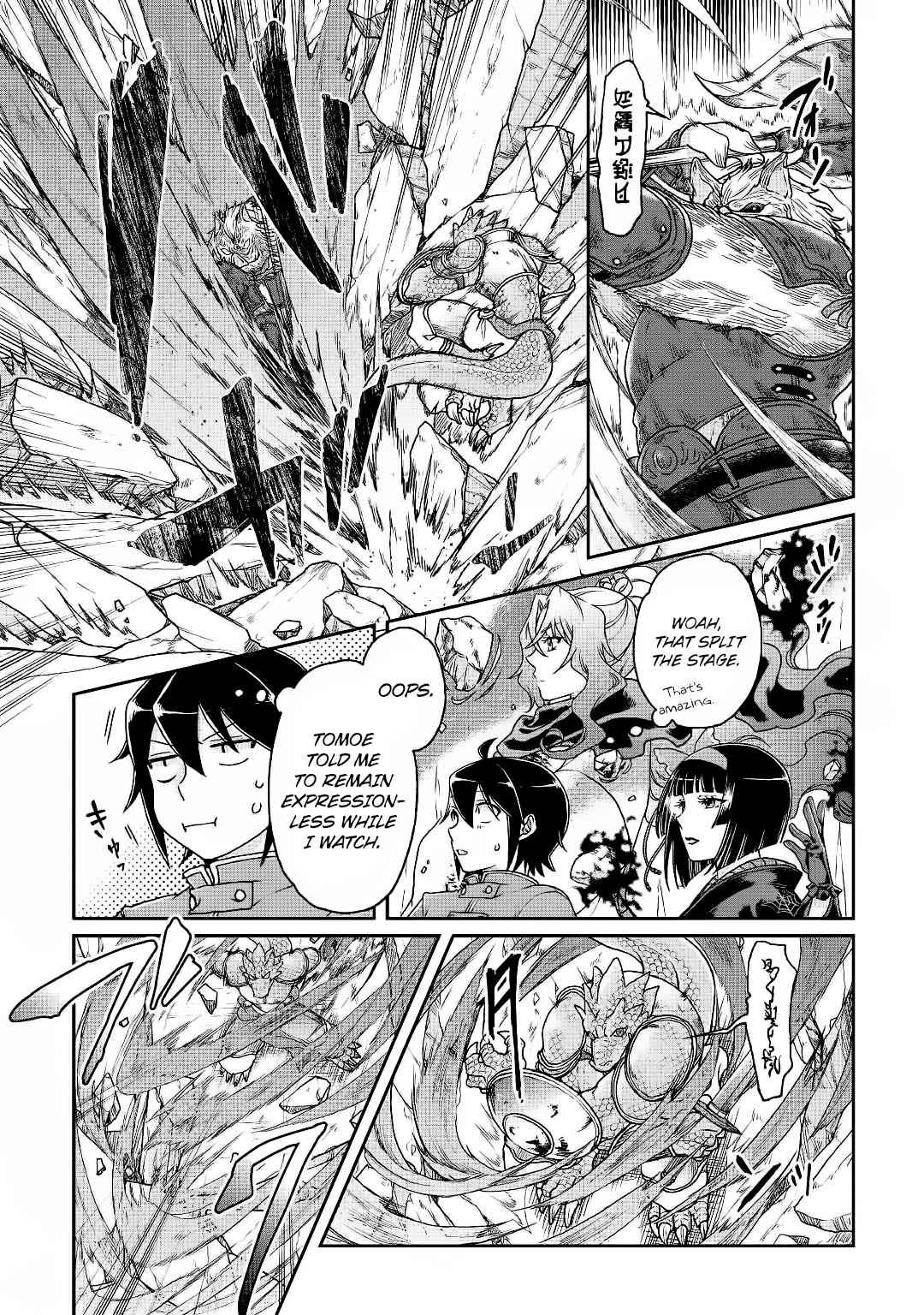 Tsuki ga Michibiku Isekai Douchuu Chap 34 - Next Chap 35