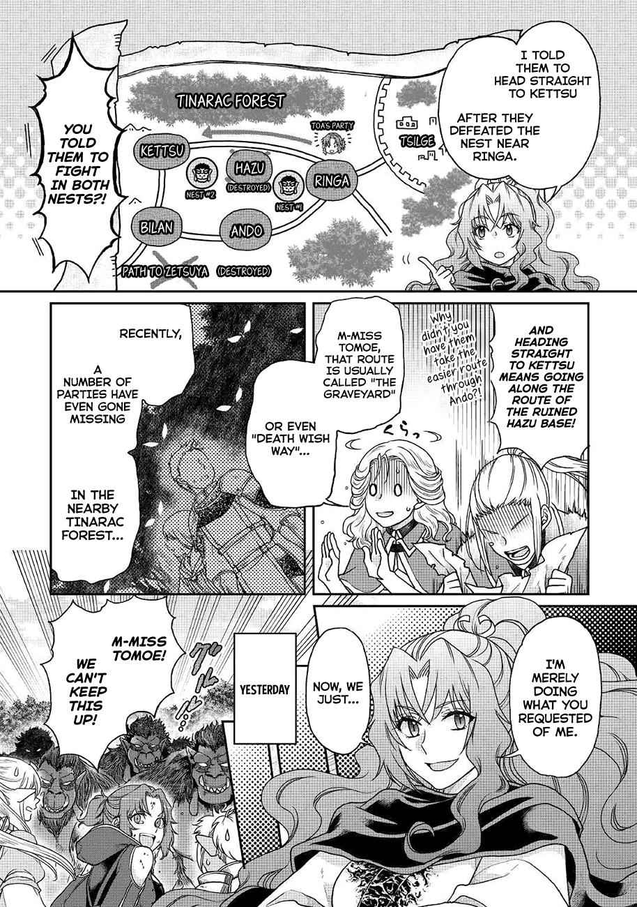 Tsuki ga Michibiku Isekai Douchuu Chap 35 - Next Chap 36