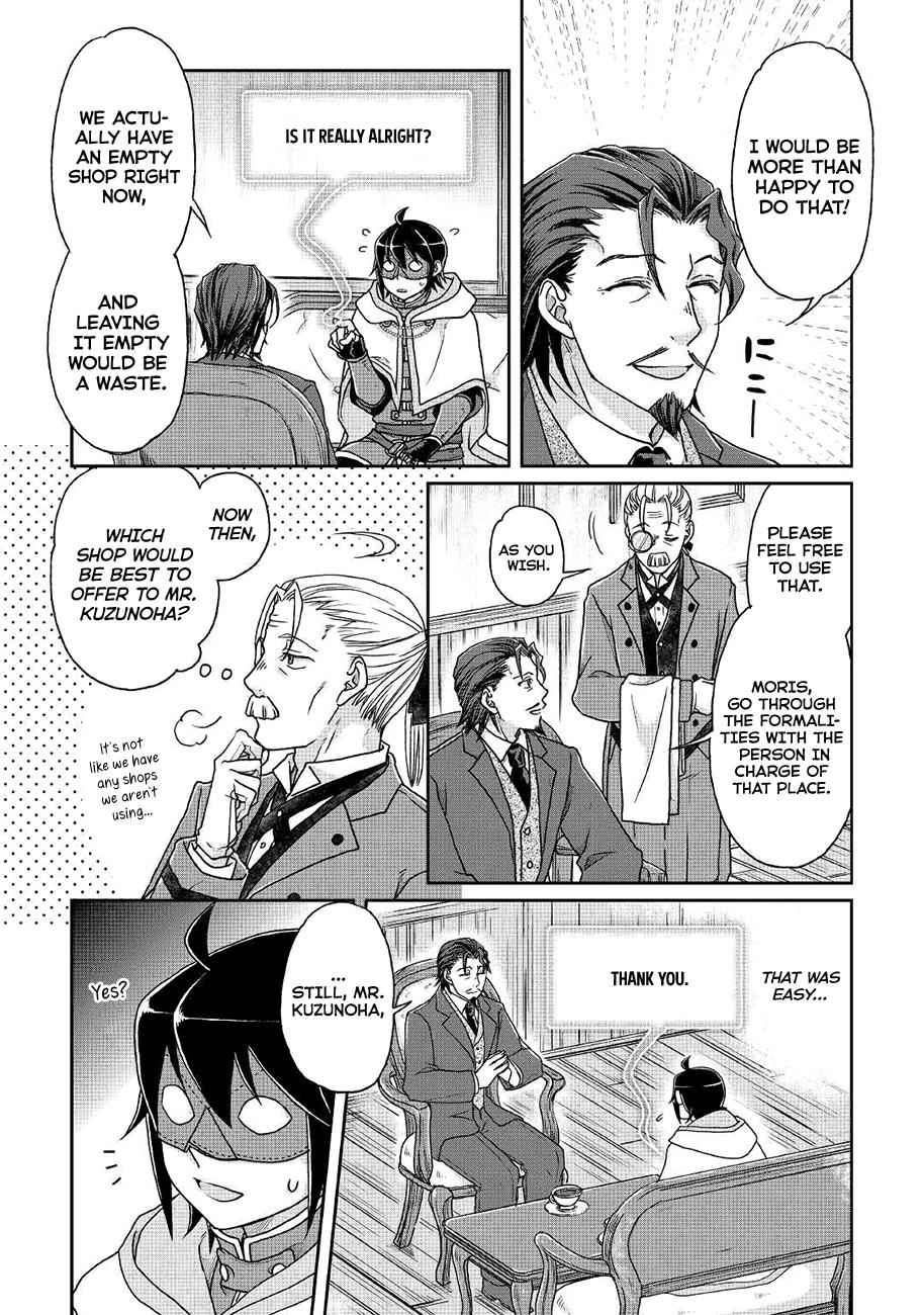 Tsuki ga Michibiku Isekai Douchuu Chap 35 - Next Chap 36