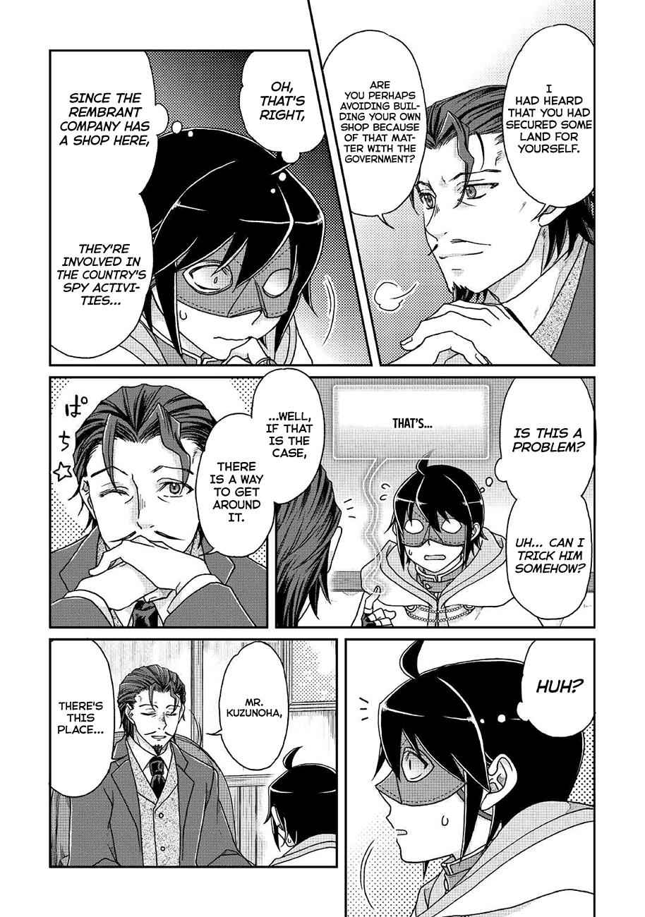 Tsuki ga Michibiku Isekai Douchuu Chap 35 - Next Chap 36