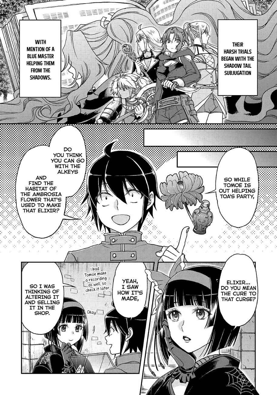 Tsuki ga Michibiku Isekai Douchuu Chap 35 - Next Chap 36
