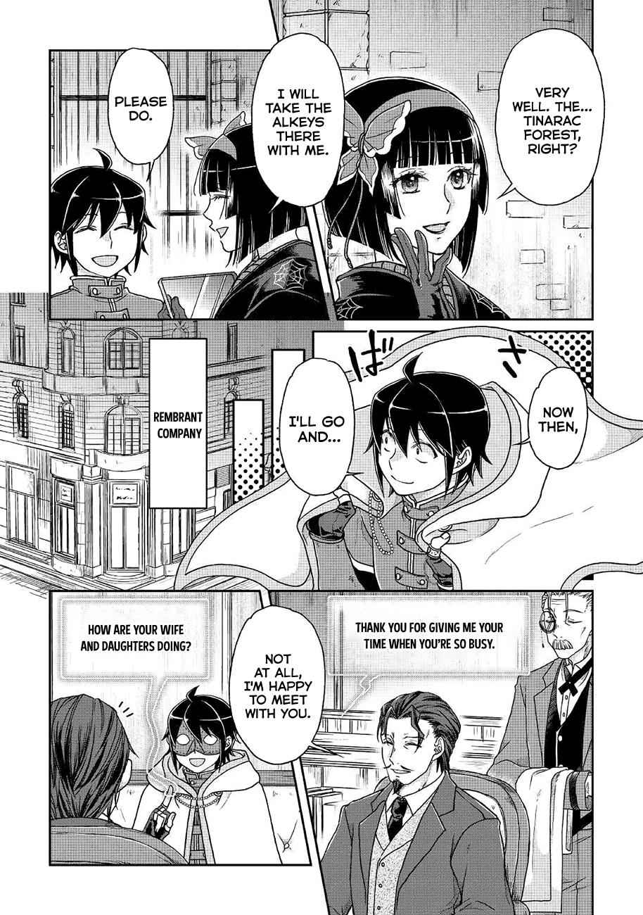 Tsuki ga Michibiku Isekai Douchuu Chap 35 - Next Chap 36