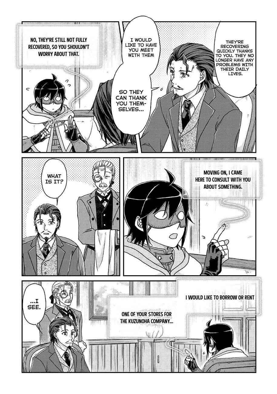 Tsuki ga Michibiku Isekai Douchuu Chap 35 - Next Chap 36