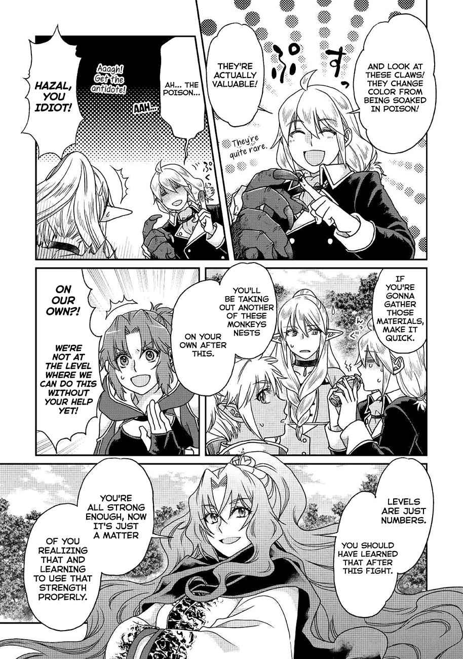 Tsuki ga Michibiku Isekai Douchuu Chap 35 - Next Chap 36
