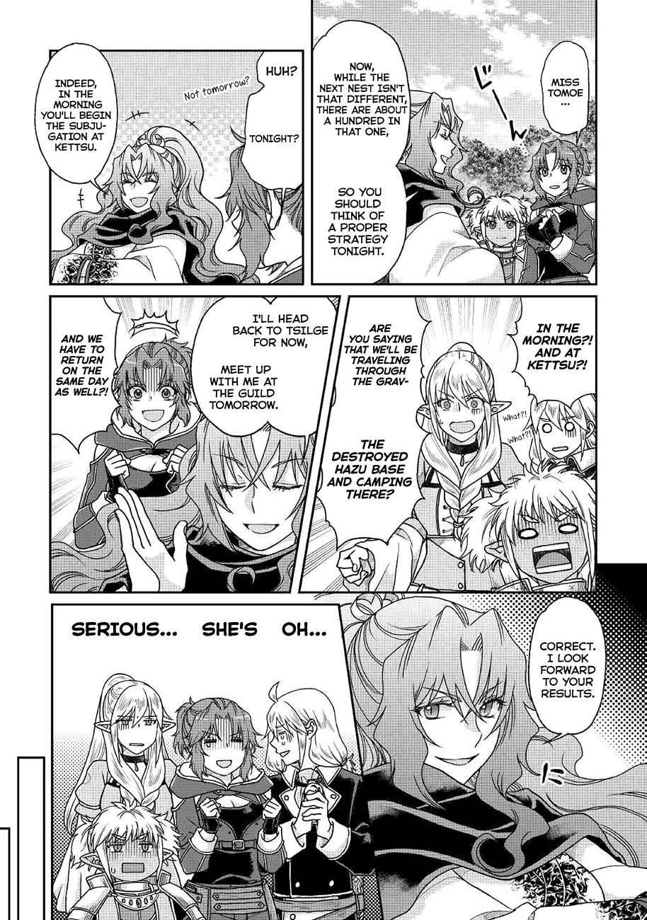 Tsuki ga Michibiku Isekai Douchuu Chap 35 - Next Chap 36