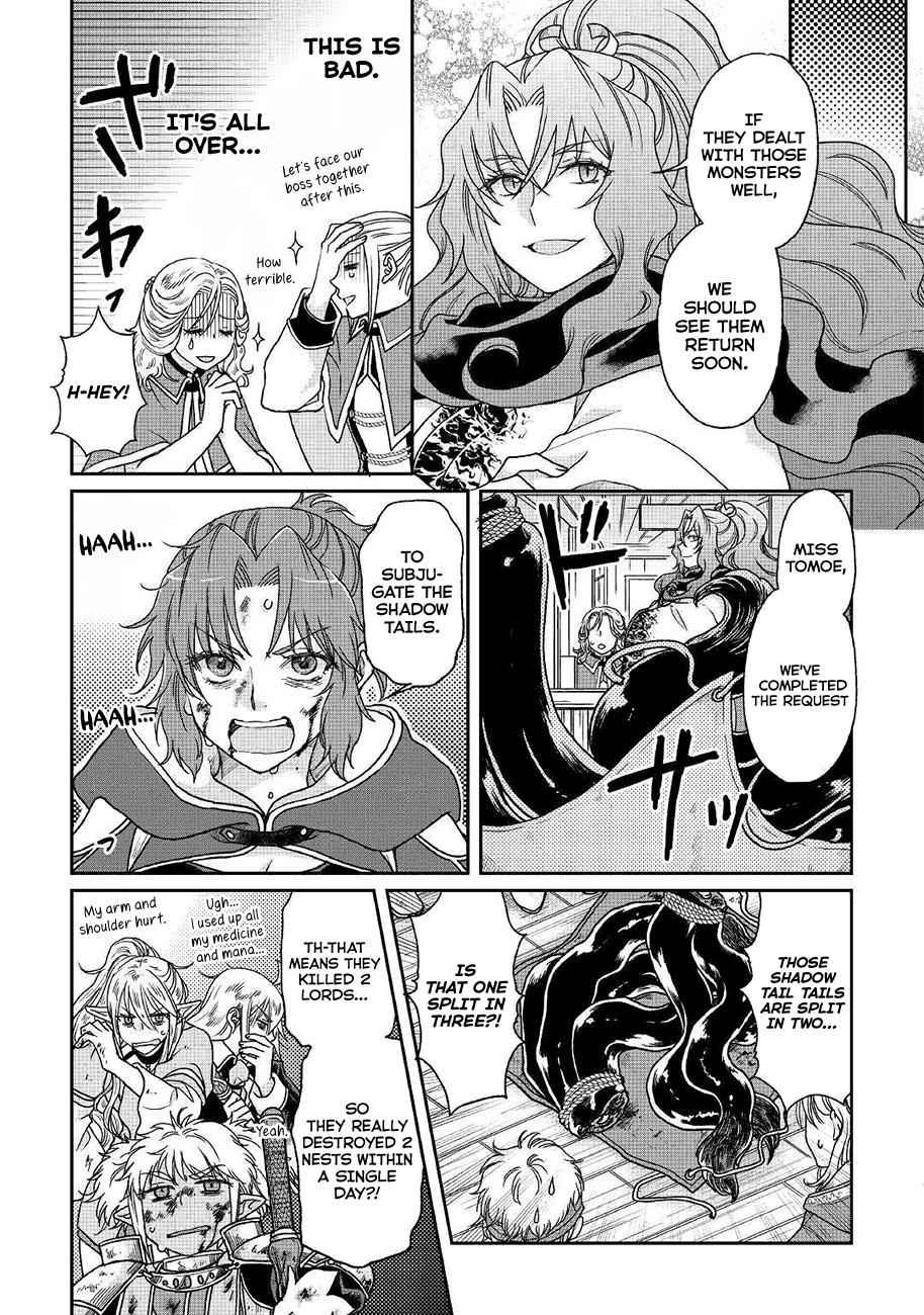 Tsuki ga Michibiku Isekai Douchuu Chap 35 - Next Chap 36