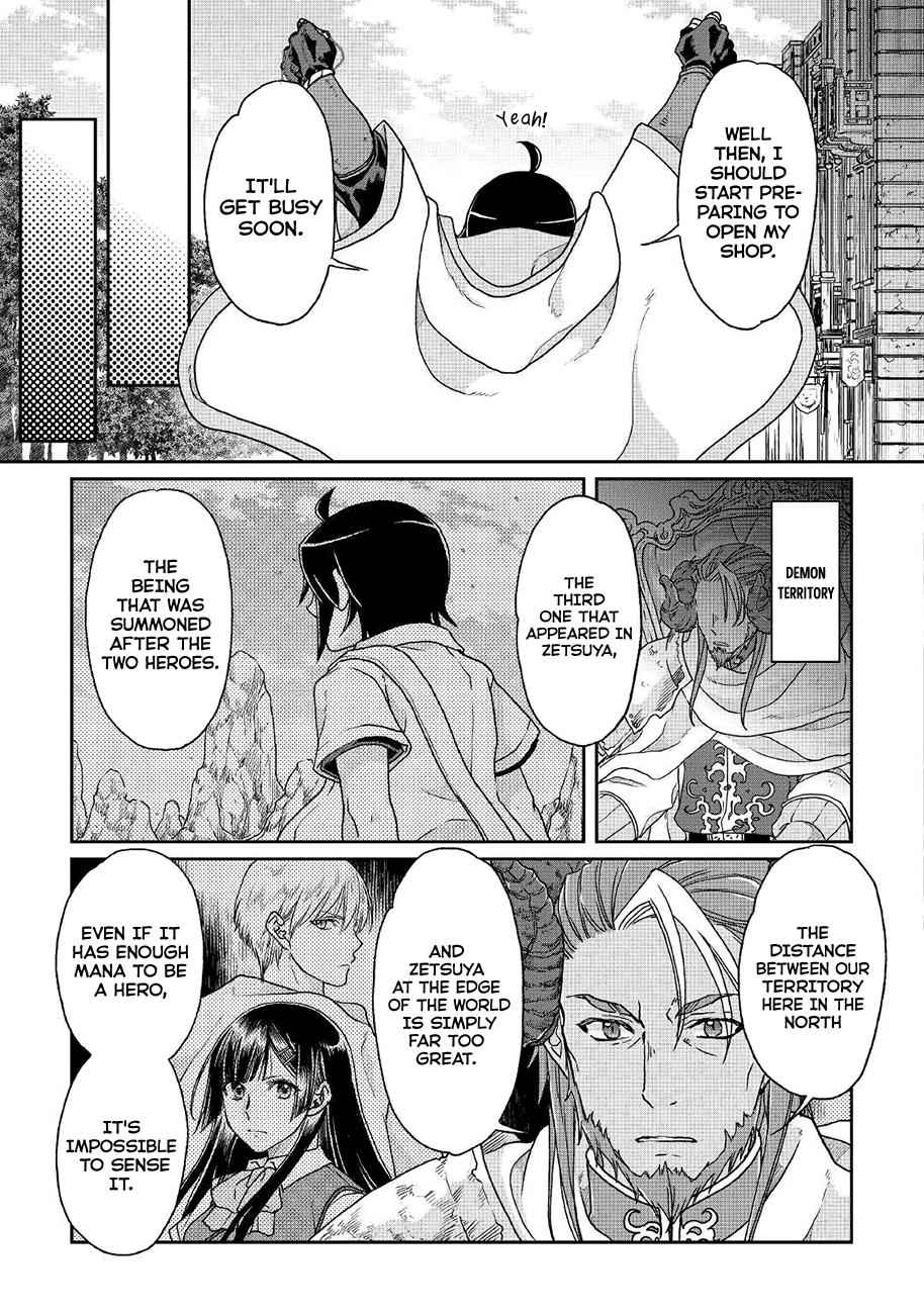 Tsuki ga Michibiku Isekai Douchuu Chap 35 - Next Chap 36