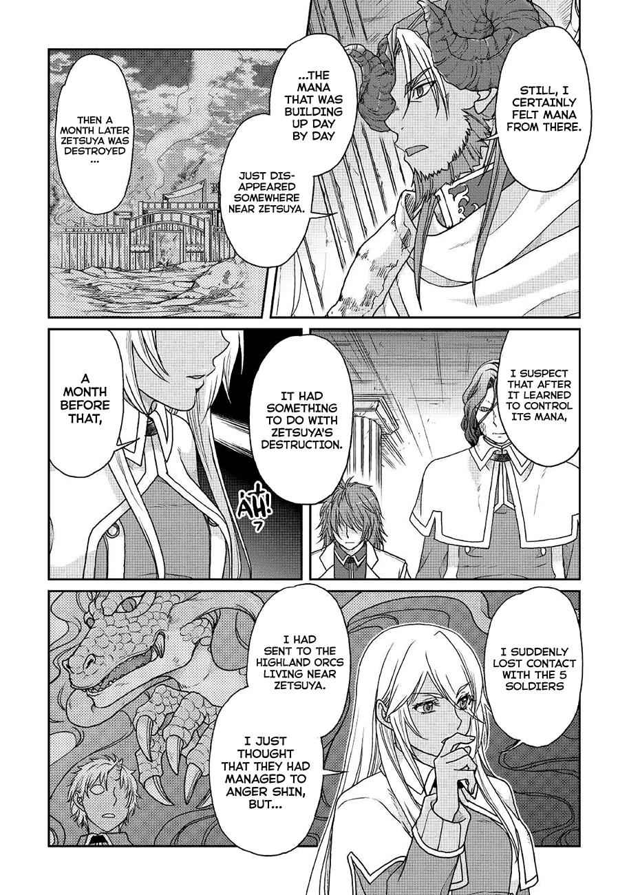 Tsuki ga Michibiku Isekai Douchuu Chap 35 - Next Chap 36