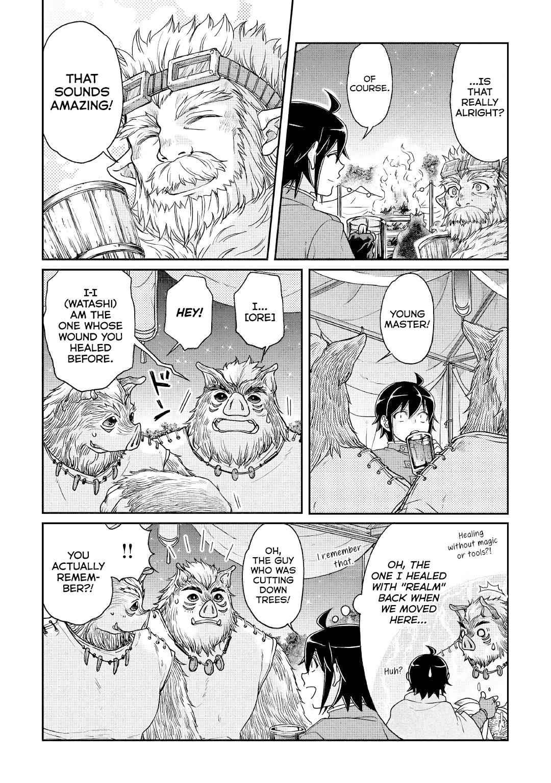 Tsuki ga Michibiku Isekai Douchuu Chap 36 - Next Chap 37