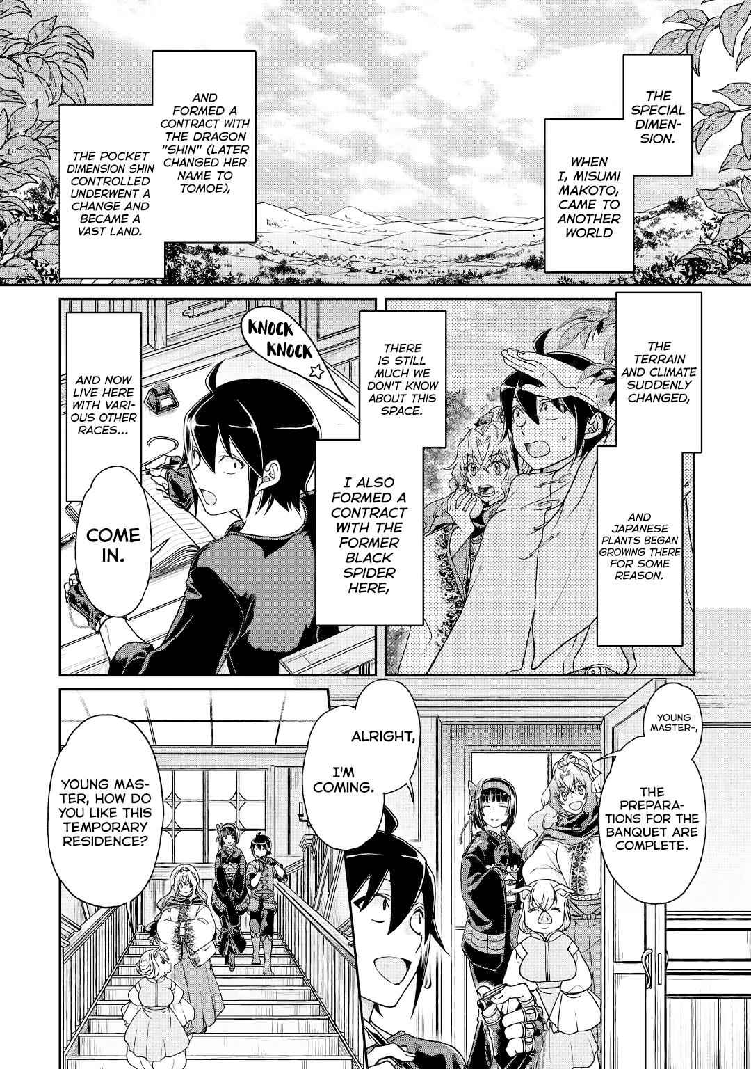 Tsuki ga Michibiku Isekai Douchuu Chap 36 - Next Chap 37