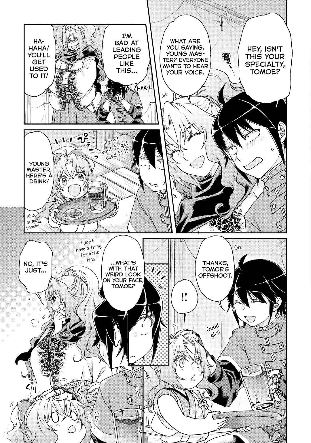 Tsuki ga Michibiku Isekai Douchuu Chap 36 - Next Chap 37