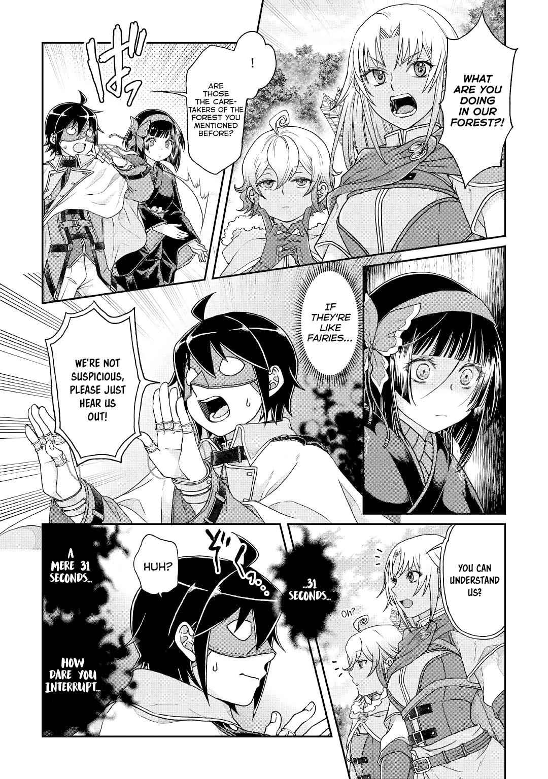 Tsuki ga Michibiku Isekai Douchuu Chap 38 - Next Chap 39