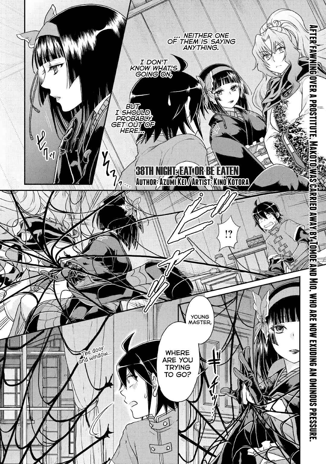 Tsuki ga Michibiku Isekai Douchuu Chap 38 - Next Chap 39