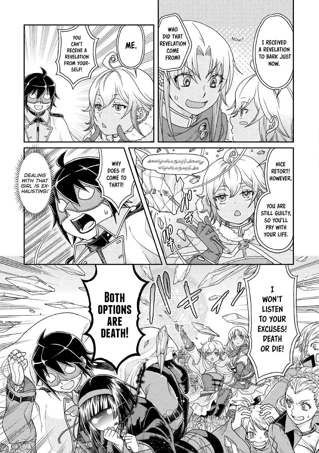 Tsuki ga Michibiku Isekai Douchuu Chap 38 - Next Chap 39