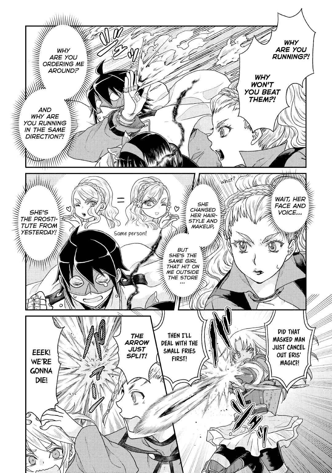 Tsuki ga Michibiku Isekai Douchuu Chap 38 - Next Chap 39