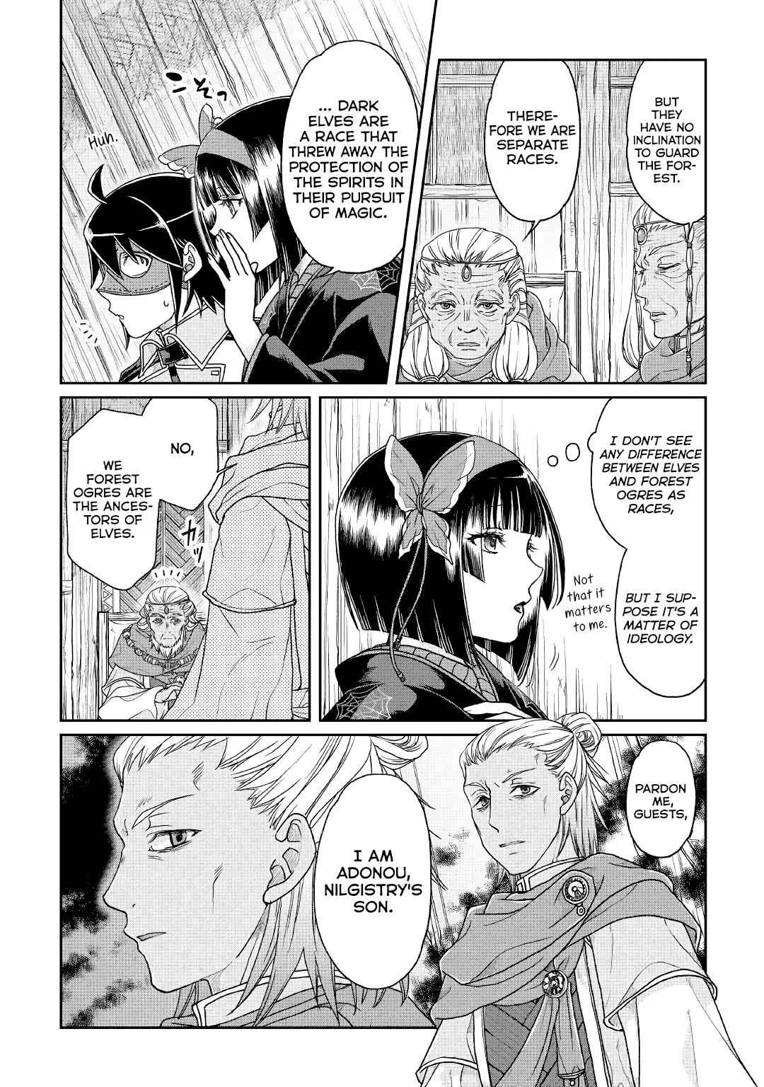 Tsuki ga Michibiku Isekai Douchuu Chap 39 - Next Chap 40