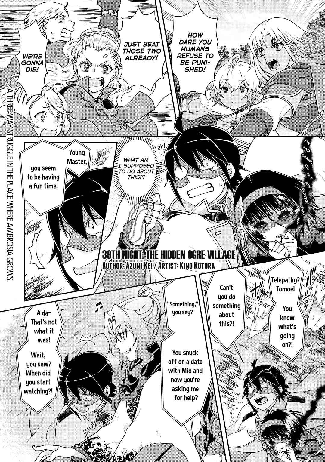 Tsuki ga Michibiku Isekai Douchuu Chap 39 - Next Chap 40