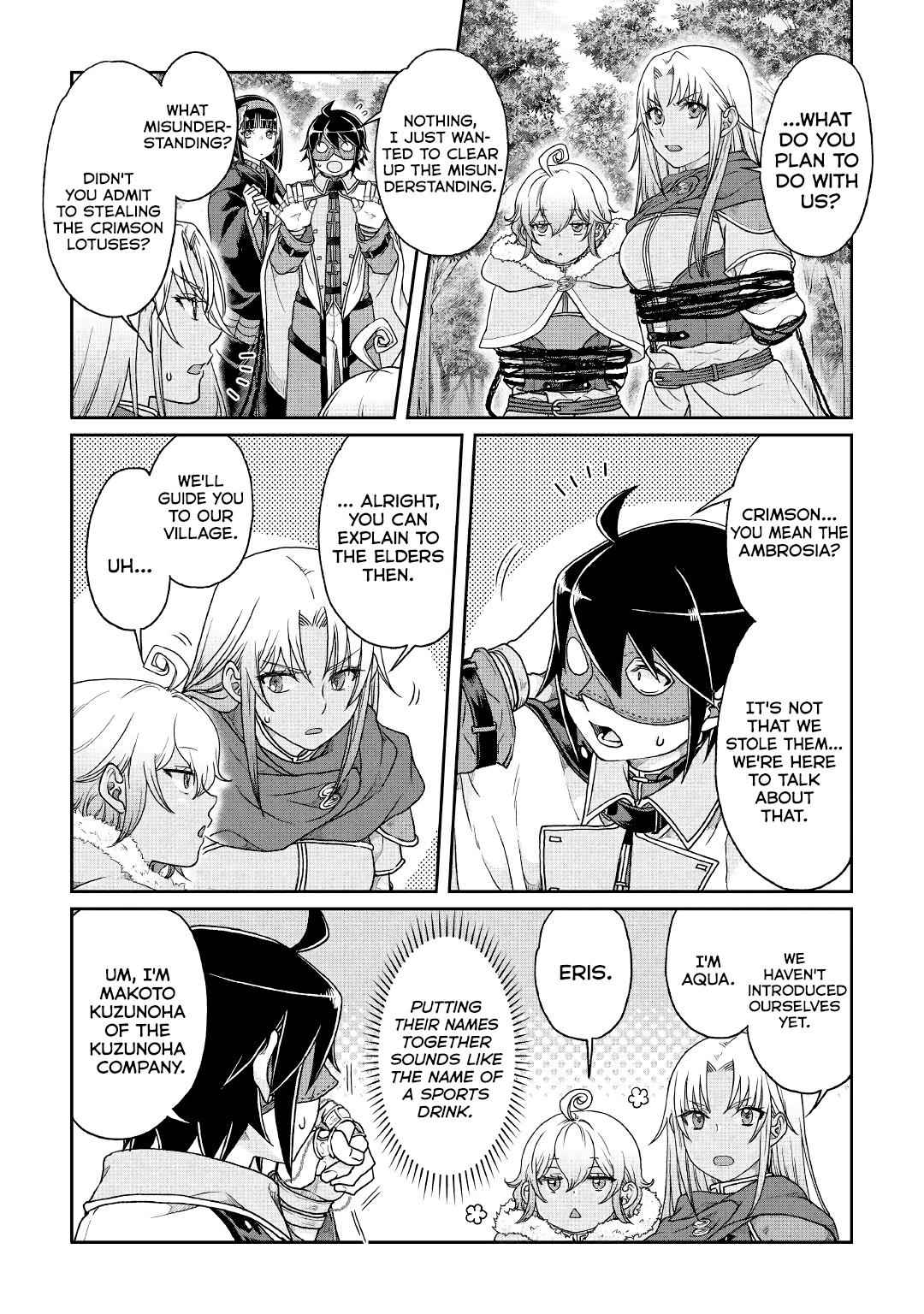 Tsuki ga Michibiku Isekai Douchuu Chap 39 - Next Chap 40