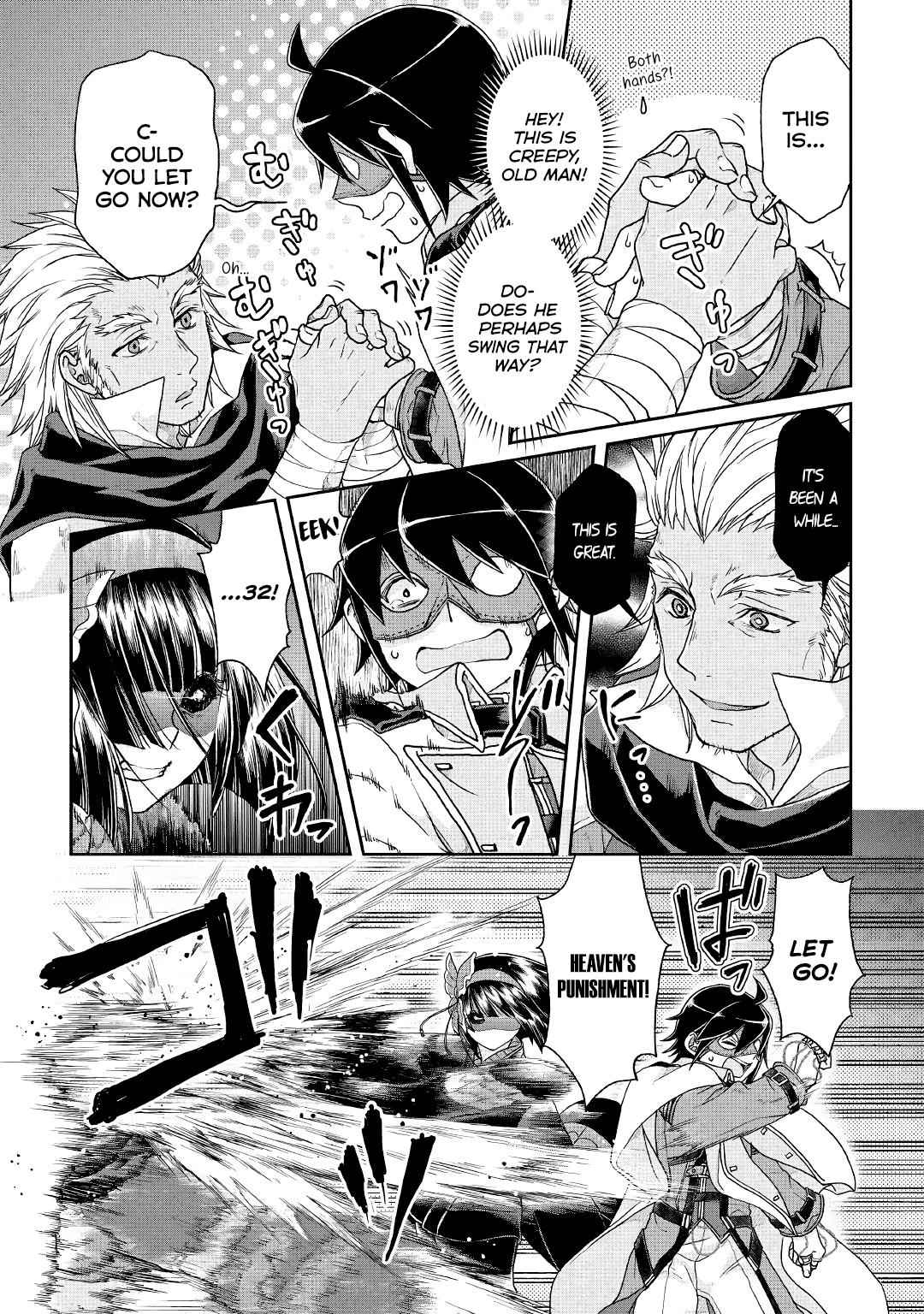 Tsuki ga Michibiku Isekai Douchuu Chap 39 - Next Chap 40