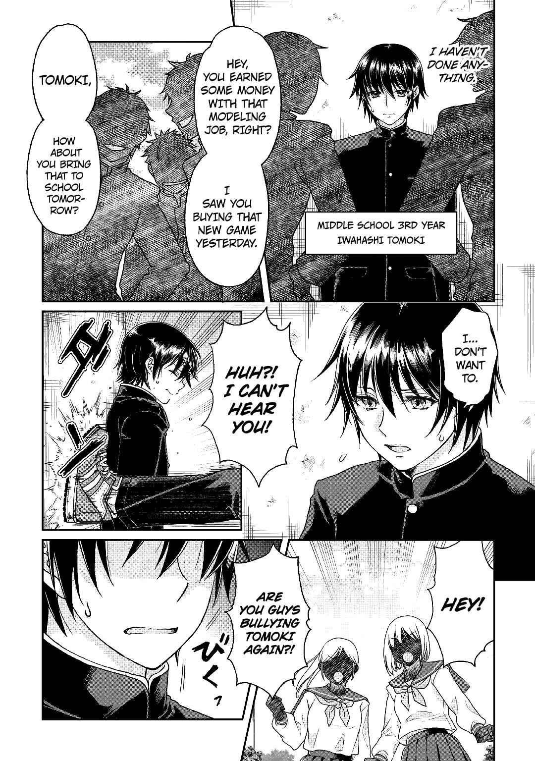 Tsuki ga Michibiku Isekai Douchuu Chap 31 - Next Chap 32