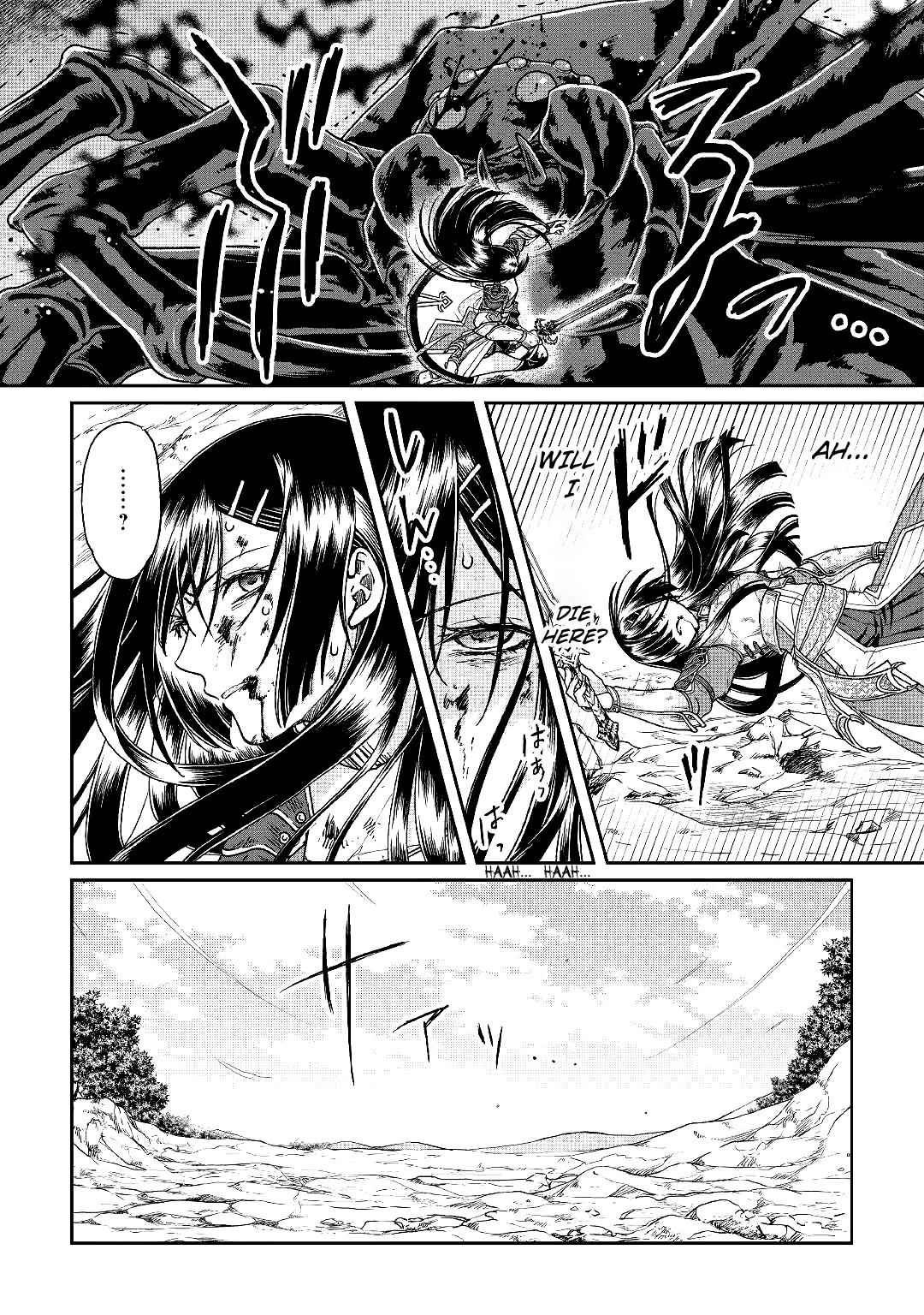 Tsuki ga Michibiku Isekai Douchuu Chap 31 - Next Chap 32