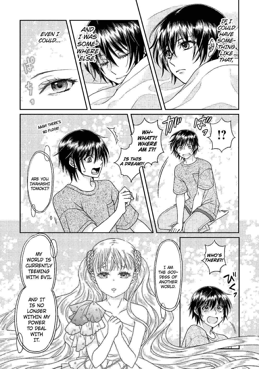 Tsuki ga Michibiku Isekai Douchuu Chap 31 - Next Chap 32