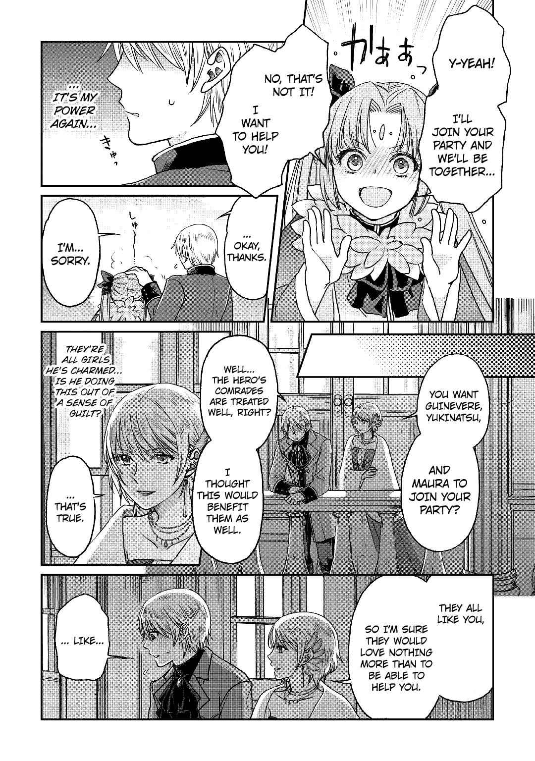 Tsuki ga Michibiku Isekai Douchuu Chap 32 - Next Chap 33