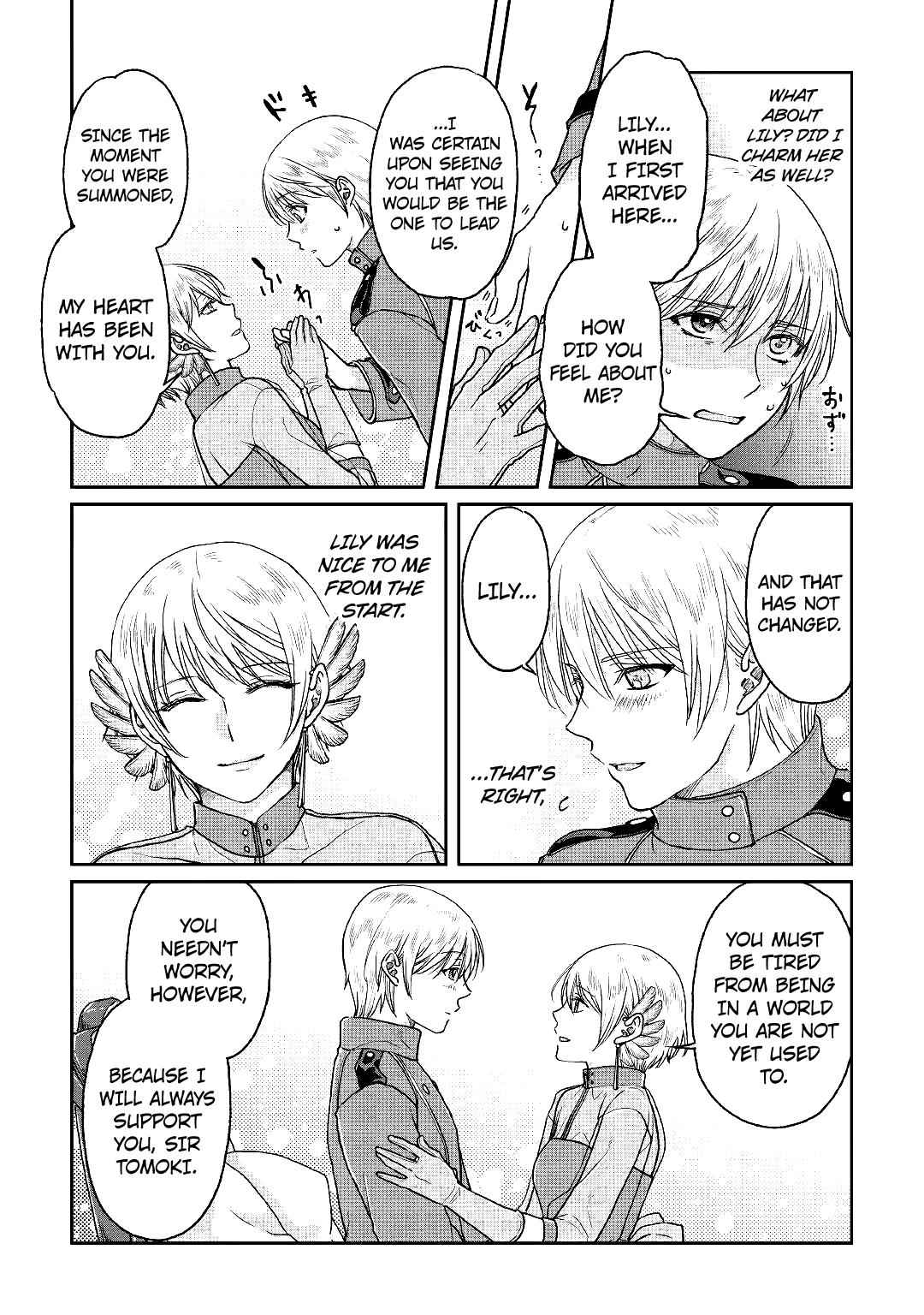Tsuki ga Michibiku Isekai Douchuu Chap 32 - Next Chap 33