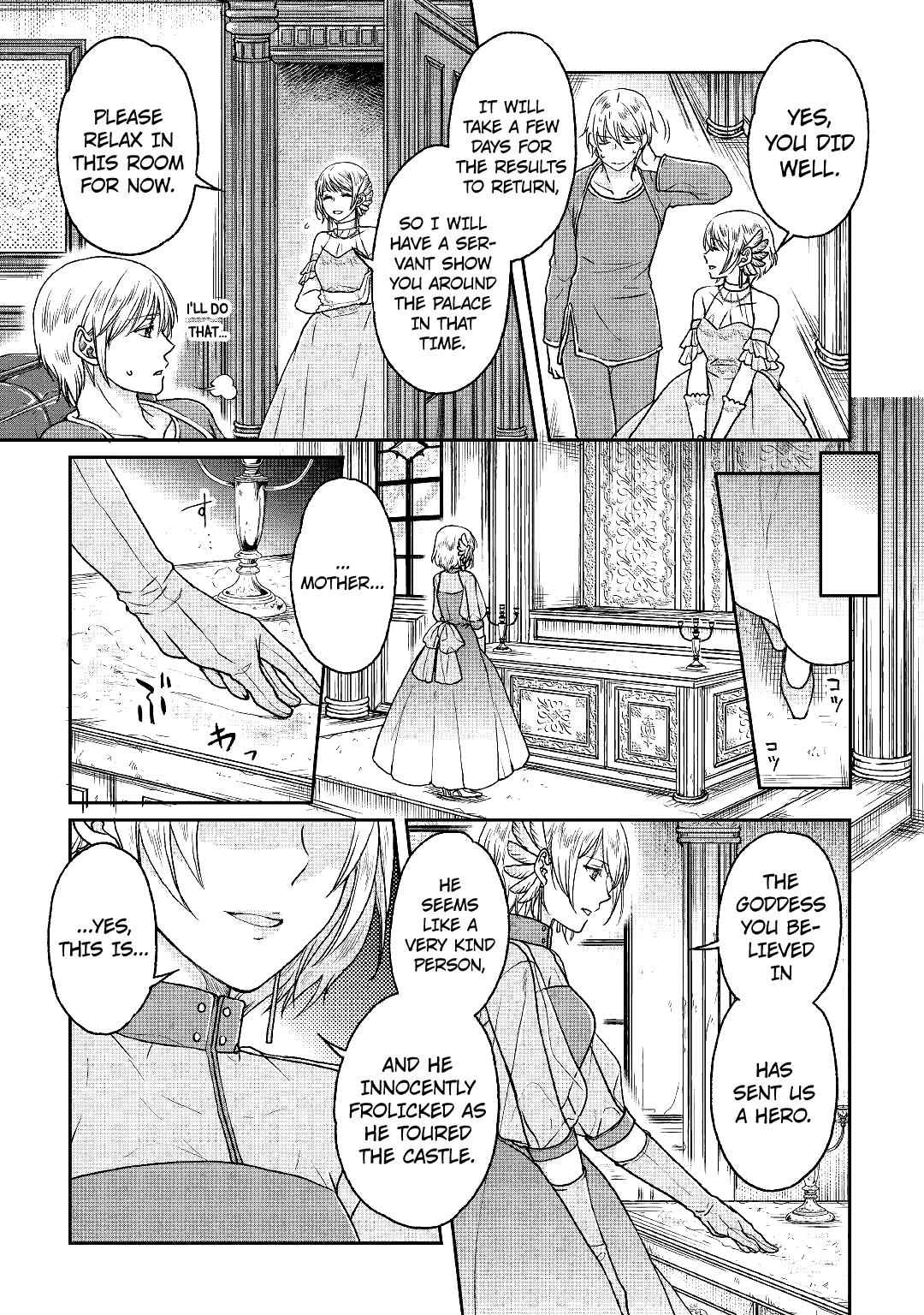 Tsuki ga Michibiku Isekai Douchuu Chap 32 - Next Chap 33