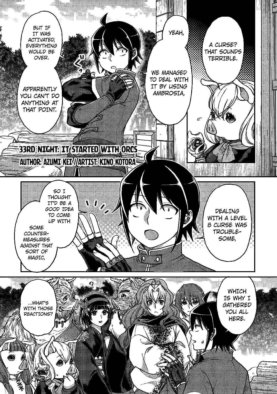 Tsuki ga Michibiku Isekai Douchuu Chap 33 - Next Chap 34